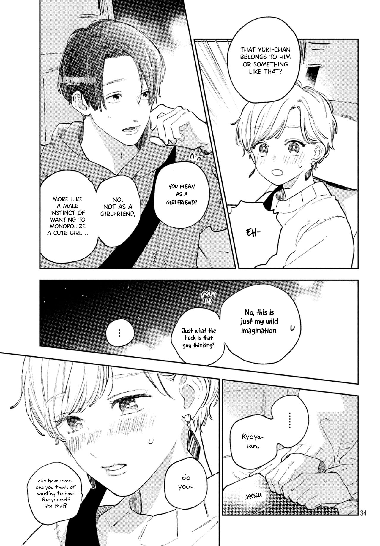 A Sign of Affection, Chapter 7 image 34
